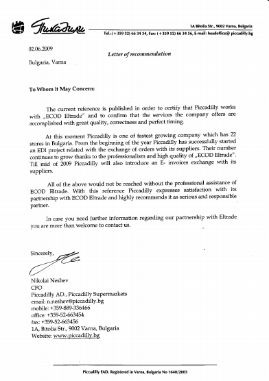letter of recommendation examples. recommendation letter sample