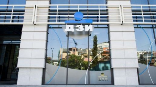 Insurance Market Leader DZI will Use Comarch PowerCloud