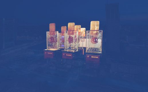 Comarch among winners of IT@BANK 2017!