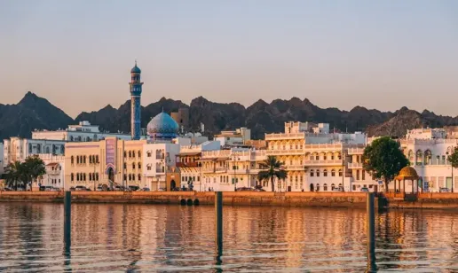 Oman Defines E-Invoicing Roadmap and Service Provider Accreditation Standards