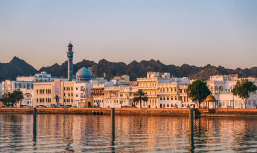 Comarch Approved as an Accredited Service Provider for Oman&rsquo;s Fawtara E-Invoicing Mandate